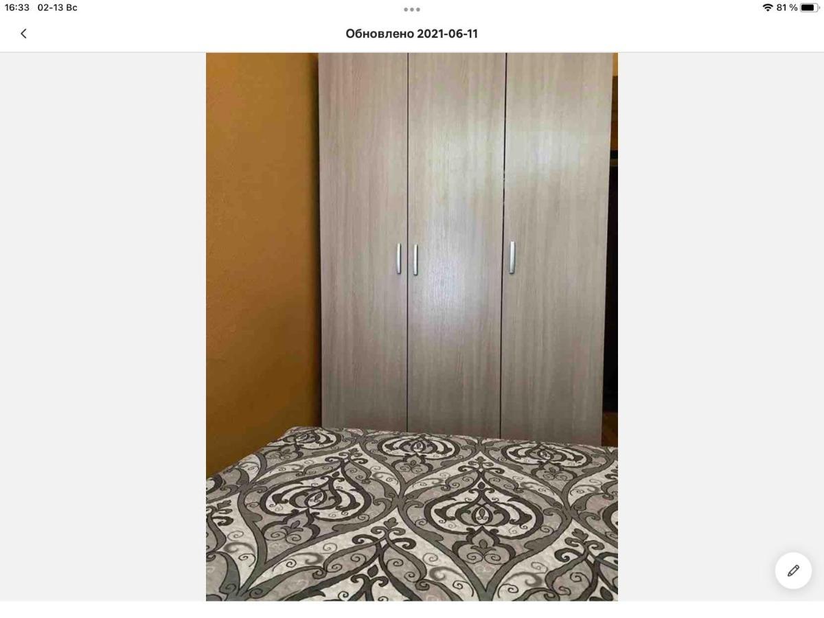 Apartamentai Prie Danes Upes Klaipėda Dış mekan fotoğraf