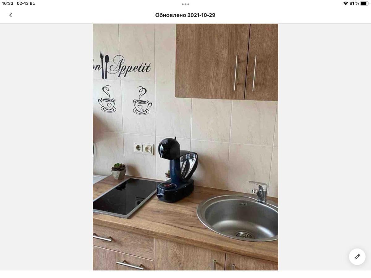 Apartamentai Prie Danes Upes Klaipėda Dış mekan fotoğraf